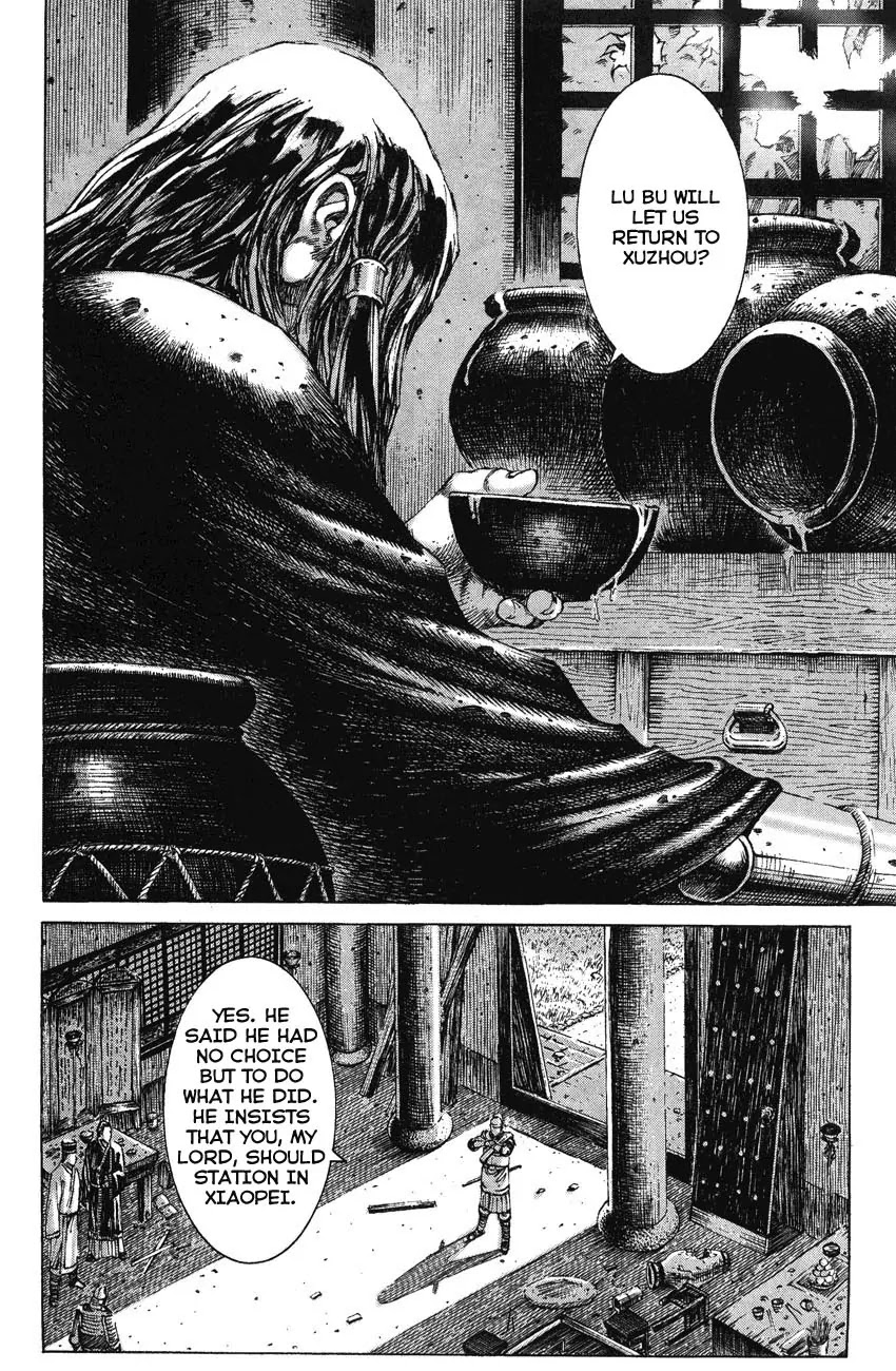 The Ravages of Time Chapter 183 - Page 13