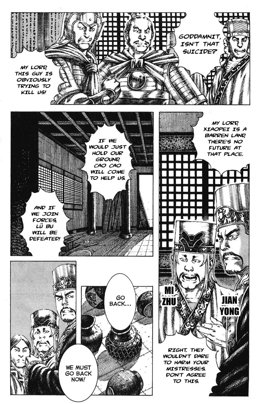 The Ravages of Time Chapter 183 - Page 14