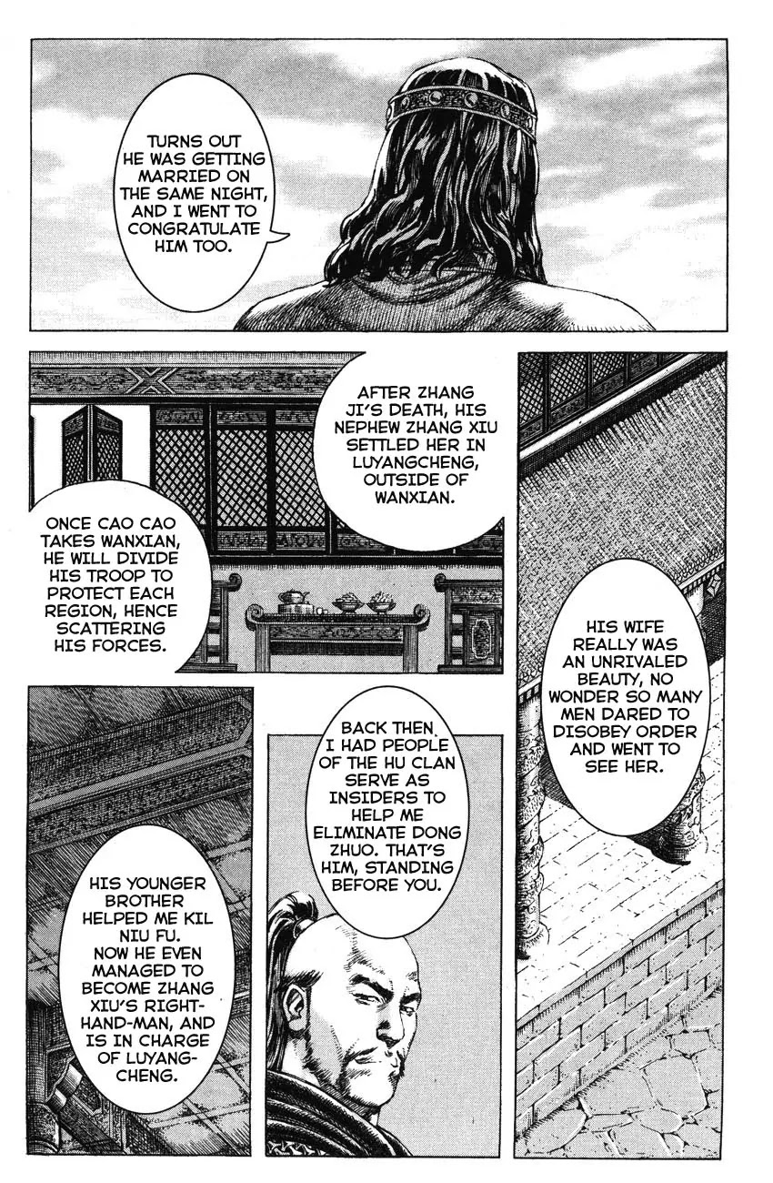 The Ravages of Time Chapter 183 - Page 24