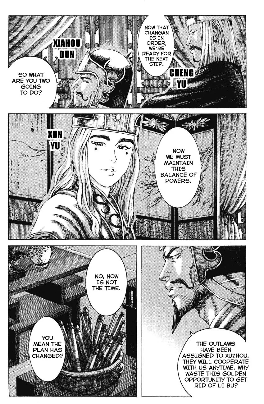 The Ravages of Time Chapter 183 - Page 6