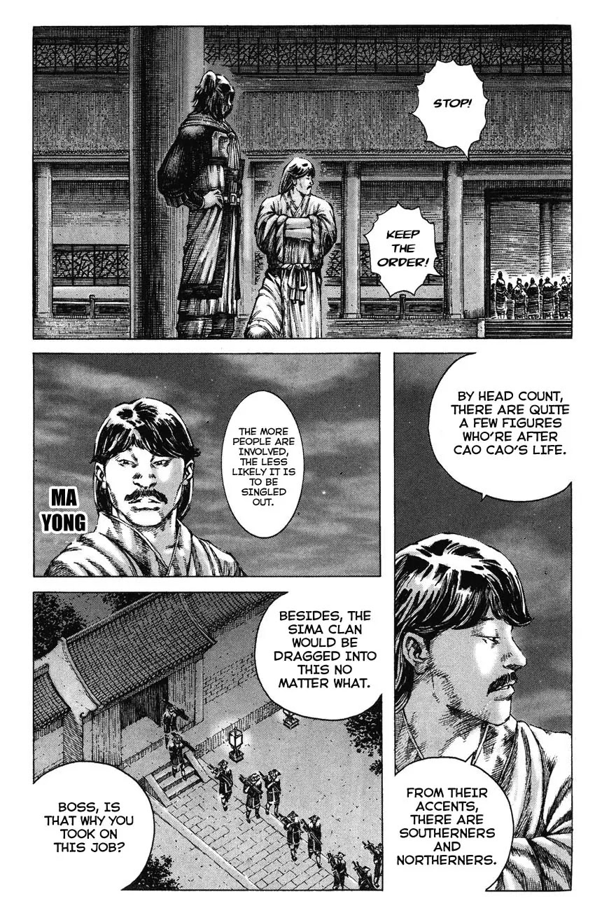 The Ravages of Time Chapter 185 - Page 11