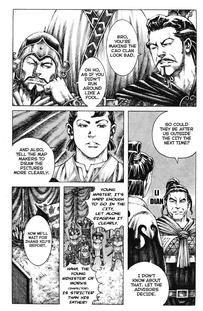 The Ravages of Time Chapter 185 - Page 15