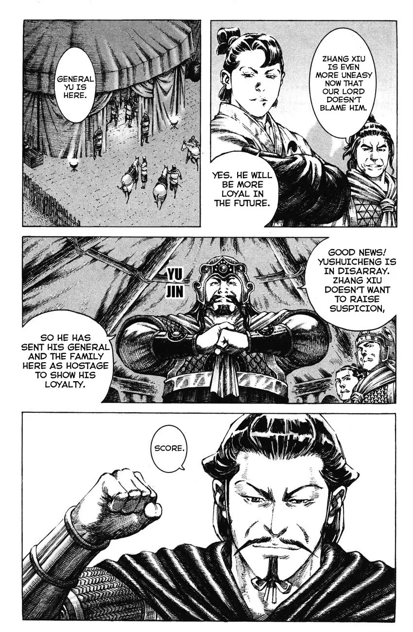 The Ravages of Time Chapter 185 - Page 17