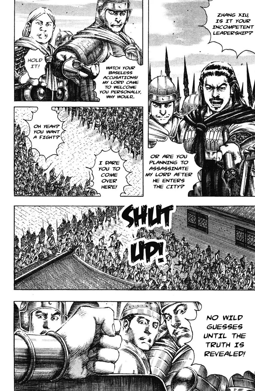 The Ravages of Time Chapter 185 - Page 8