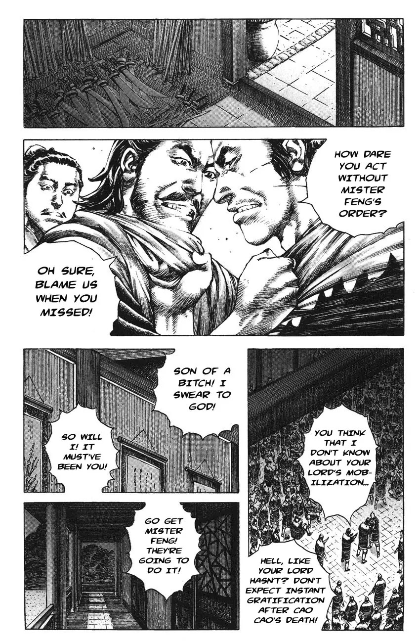 The Ravages of Time Chapter 185 - Page 10