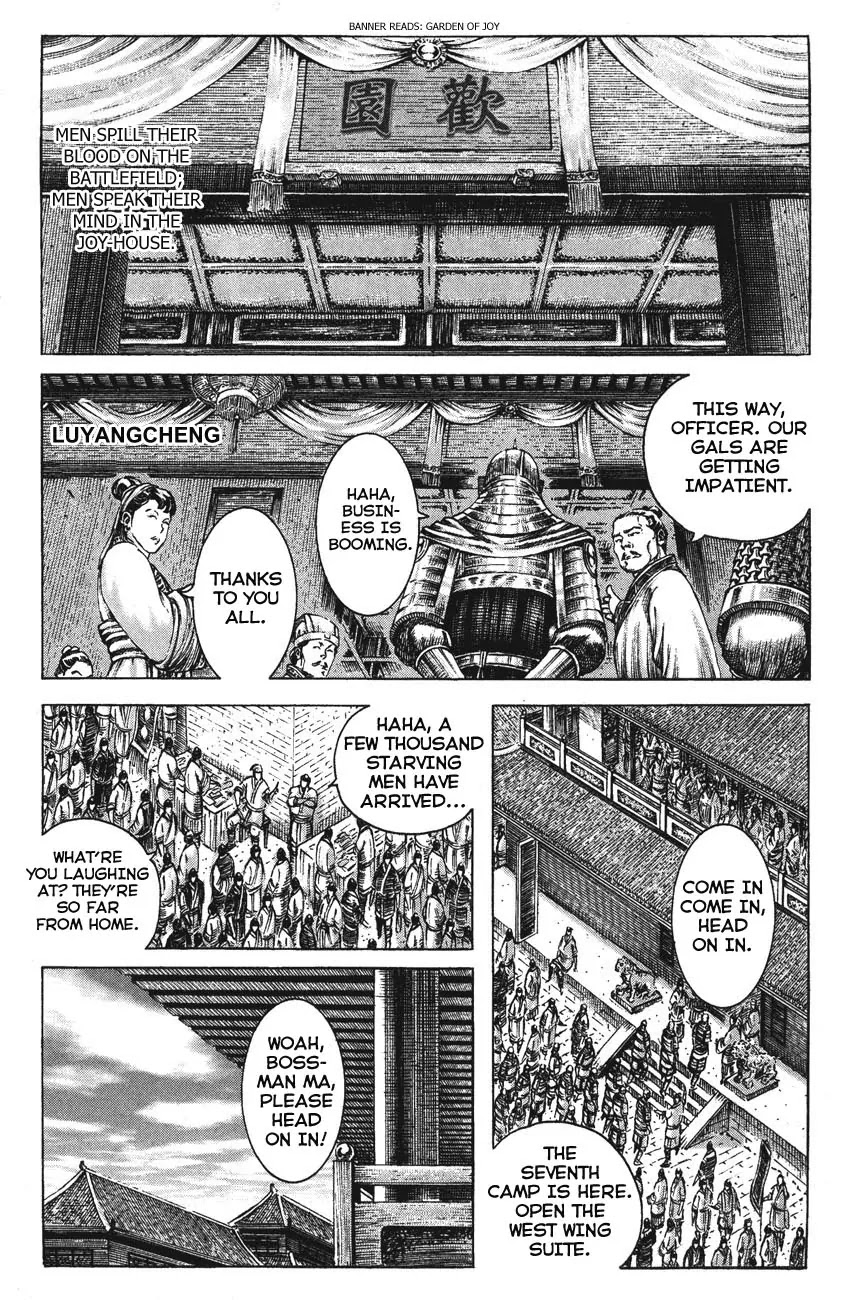 The Ravages of Time Chapter 186 - Page 1