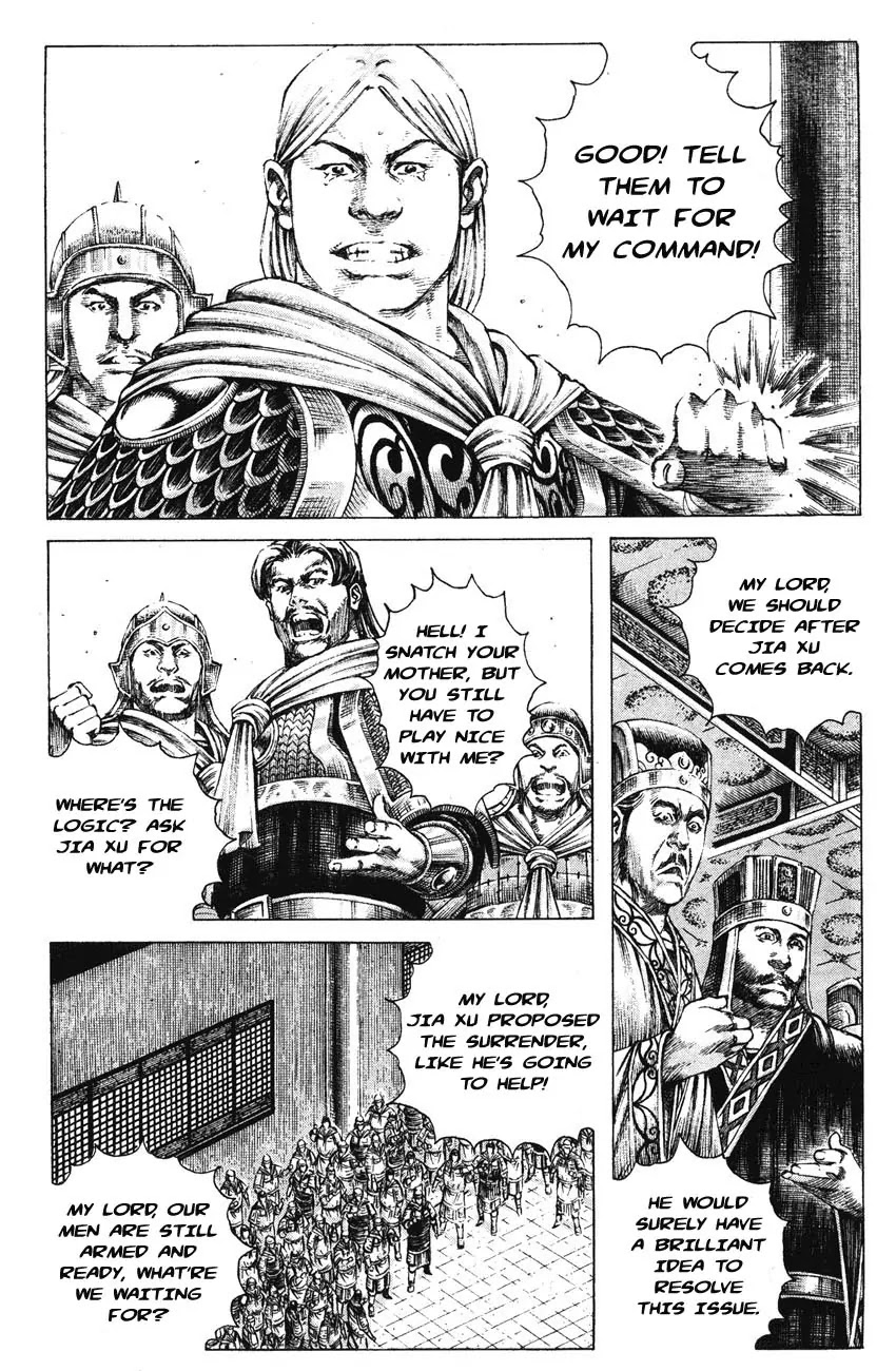 The Ravages of Time Chapter 186 - Page 14