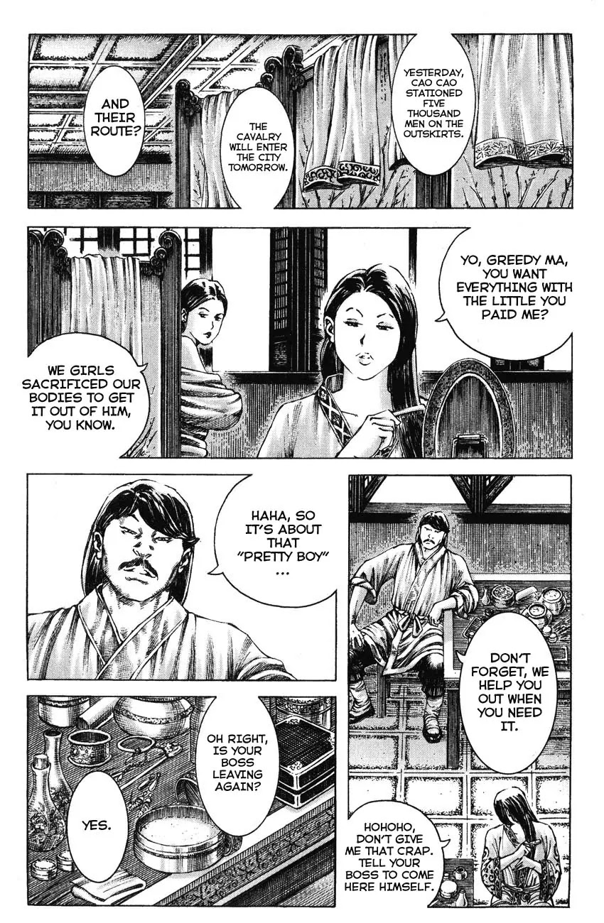 The Ravages of Time Chapter 186 - Page 3