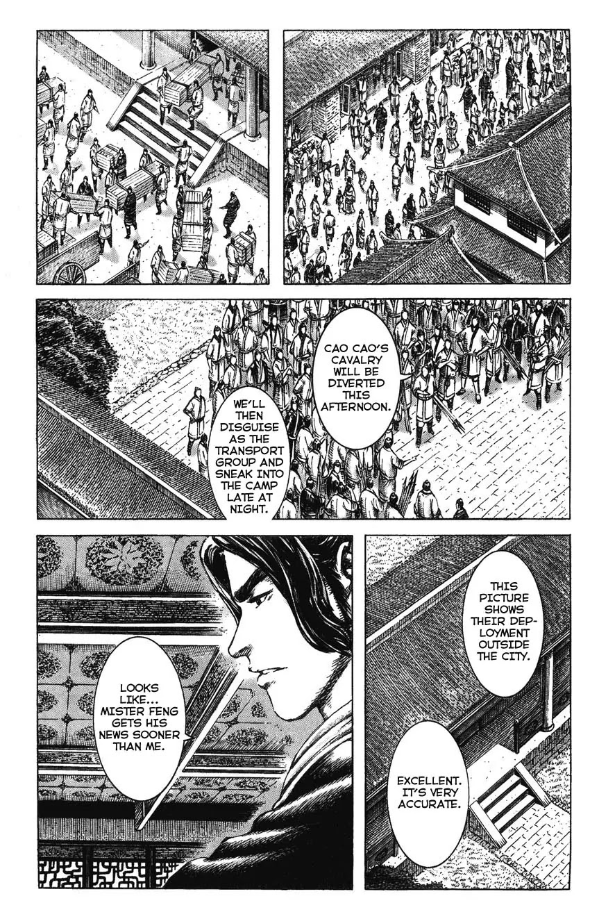 The Ravages of Time Chapter 186 - Page 5