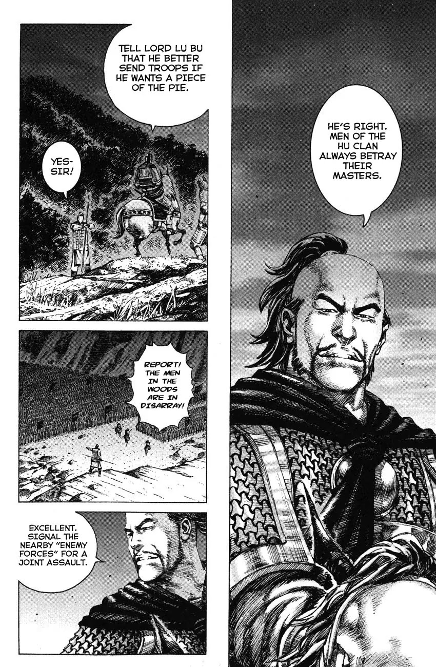 The Ravages of Time Chapter 187 - Page 4