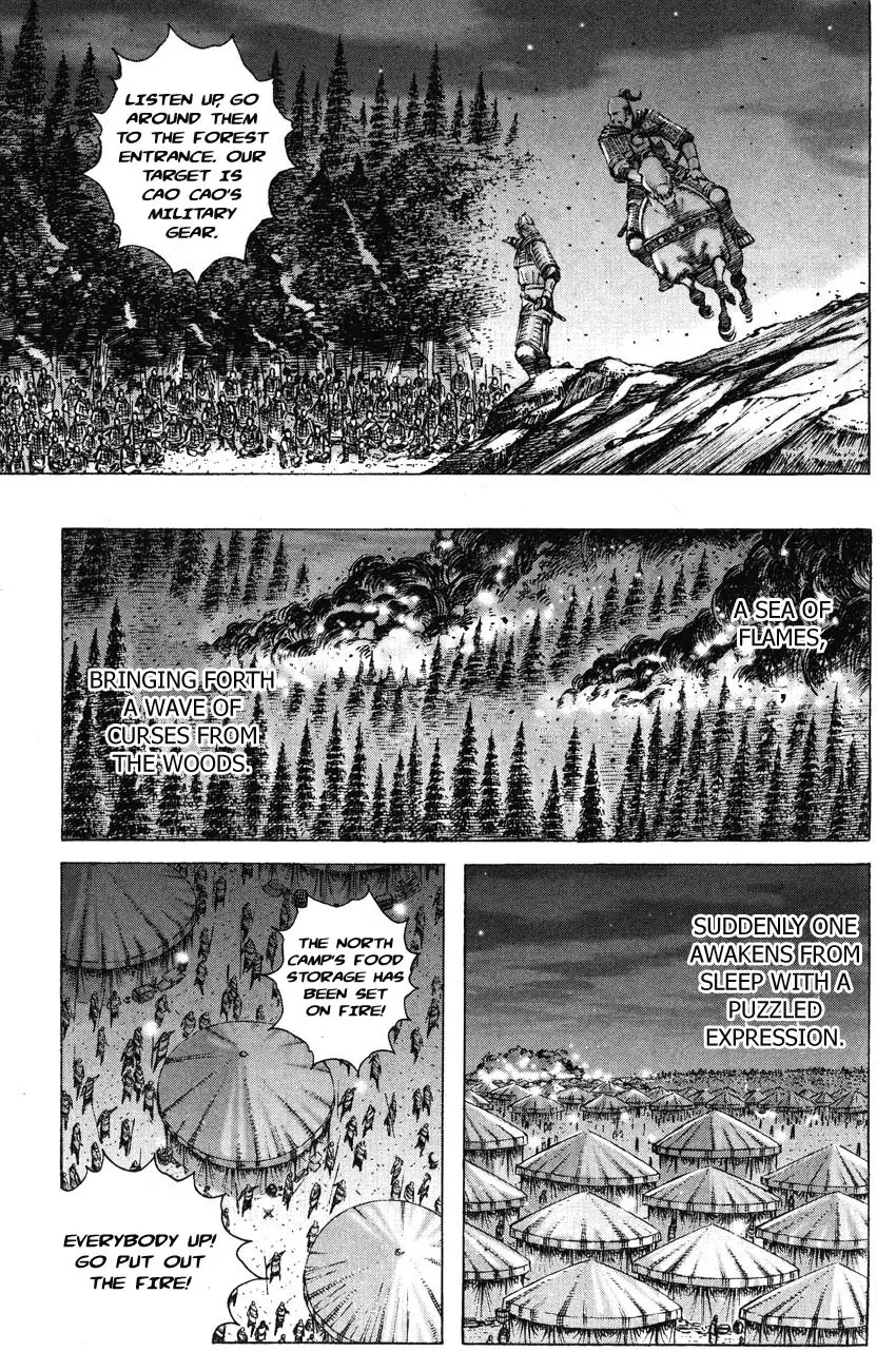 The Ravages of Time Chapter 187 - Page 5