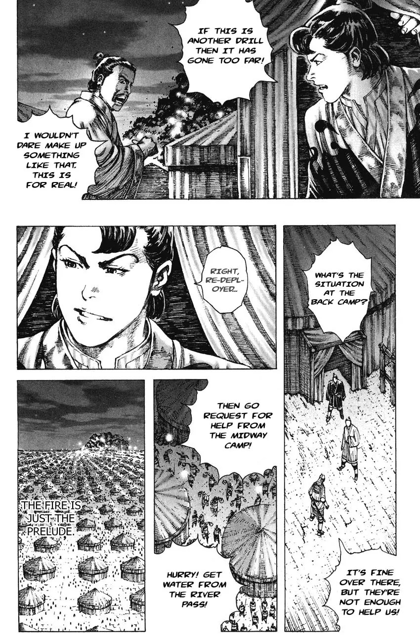 The Ravages of Time Chapter 187 - Page 6