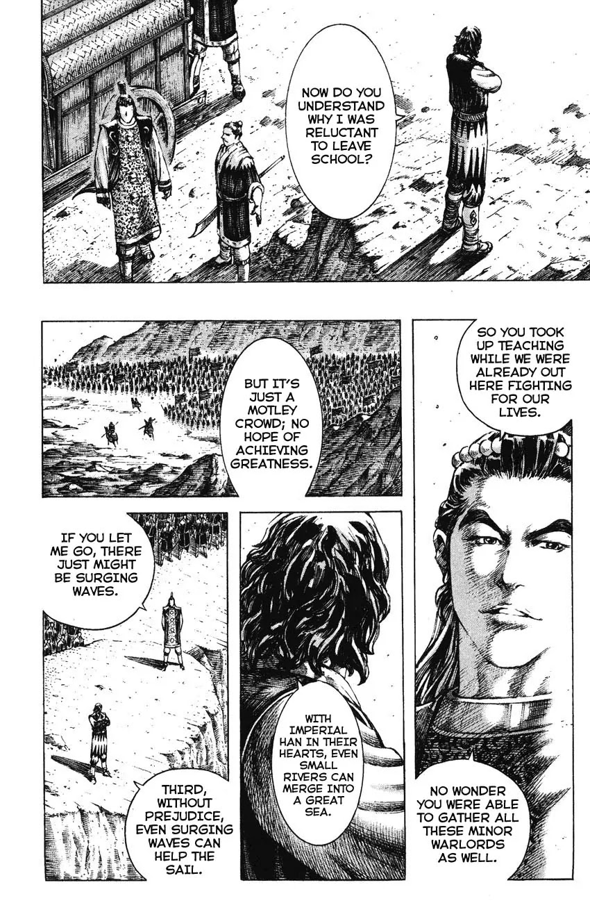 The Ravages of Time Chapter 188 - Page 4