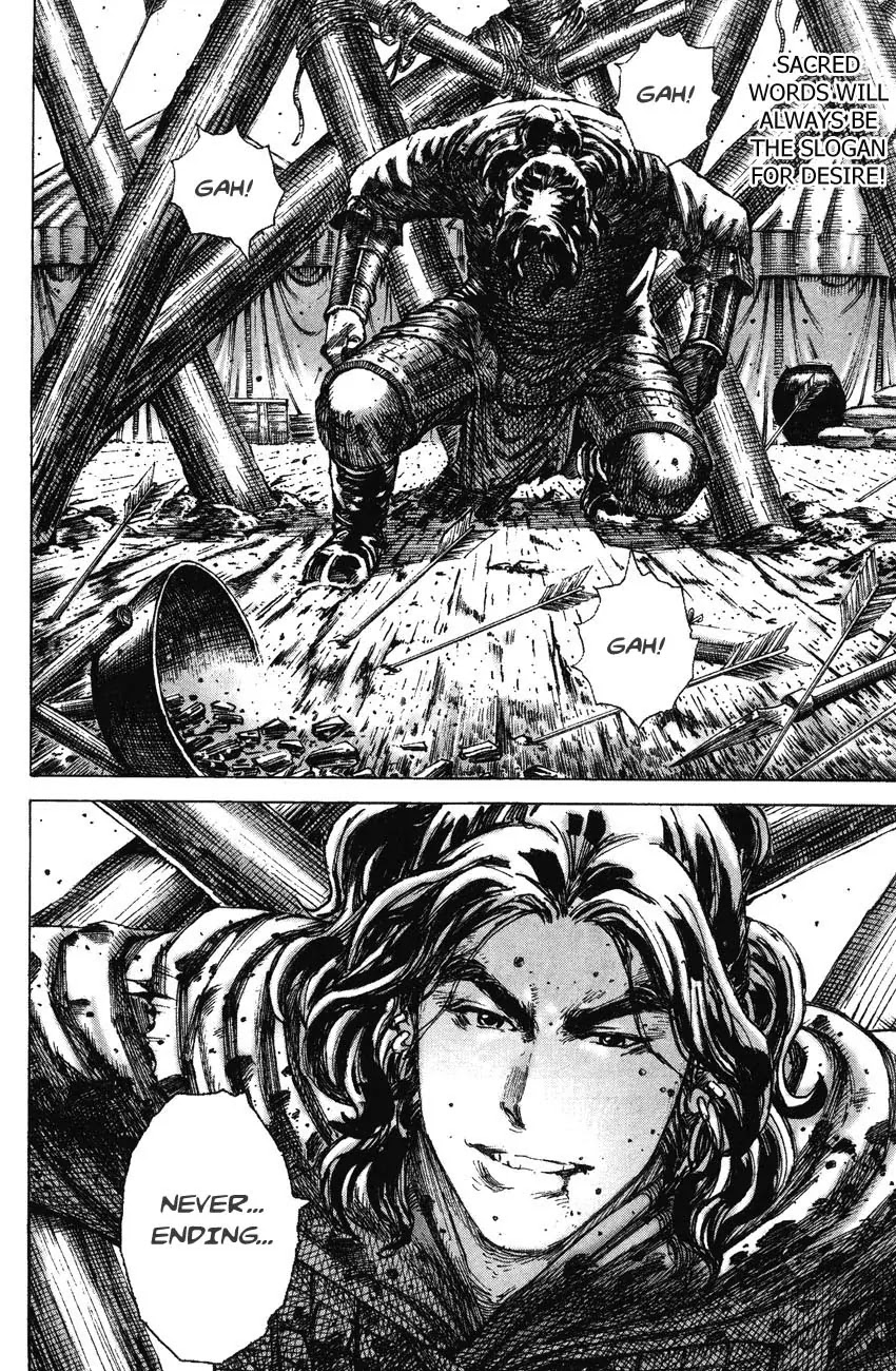 The Ravages of Time Chapter 188 - Page 6