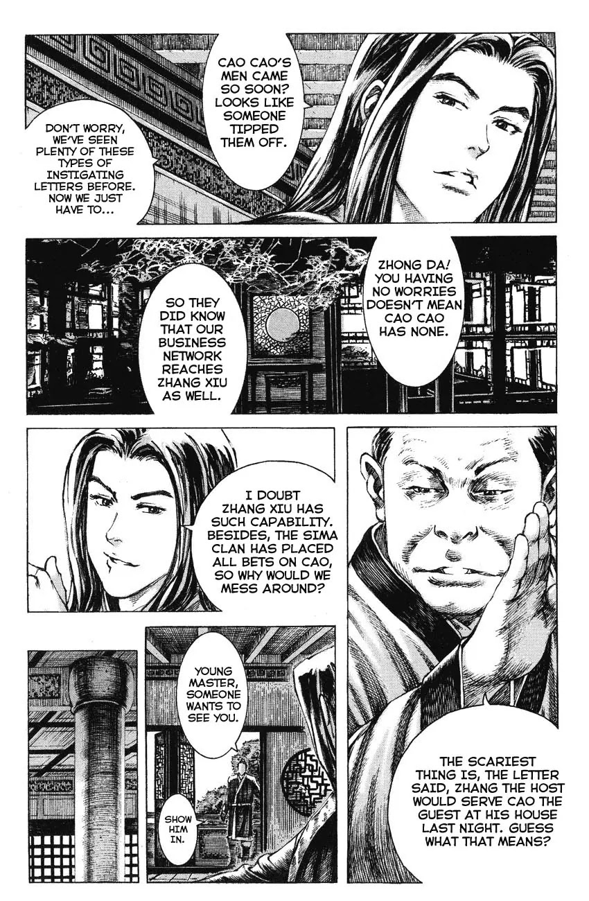 The Ravages of Time Chapter 189 - Page 3