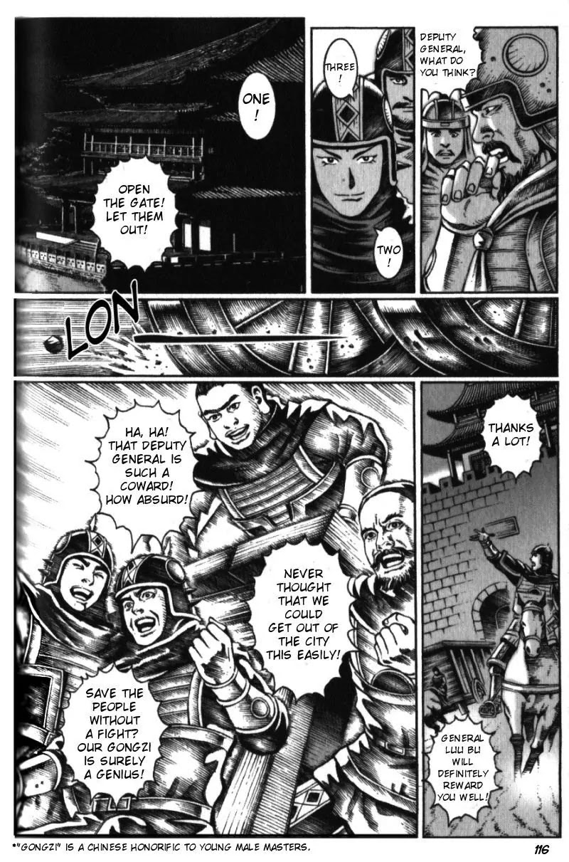 The Ravages of Time Chapter 19 - Page 18
