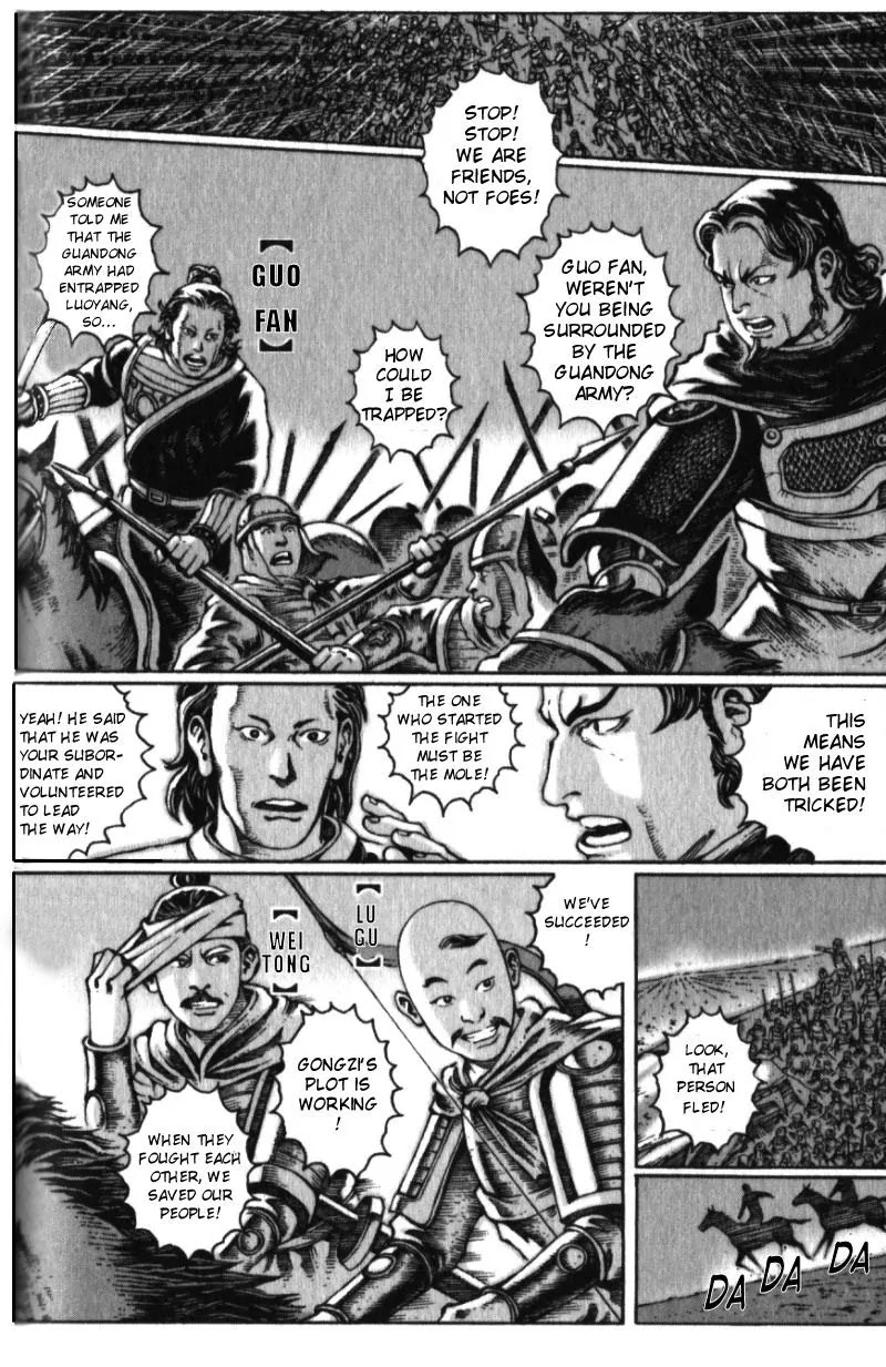 The Ravages of Time Chapter 19 - Page 20