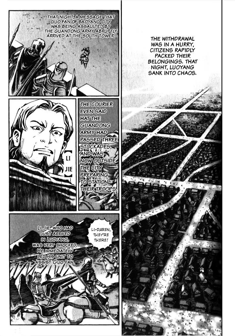 The Ravages of Time Chapter 19 - Page 3