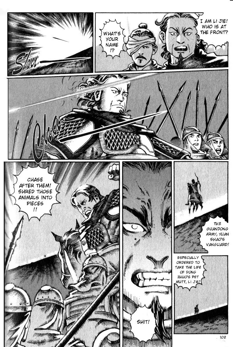 The Ravages of Time Chapter 19 - Page 4