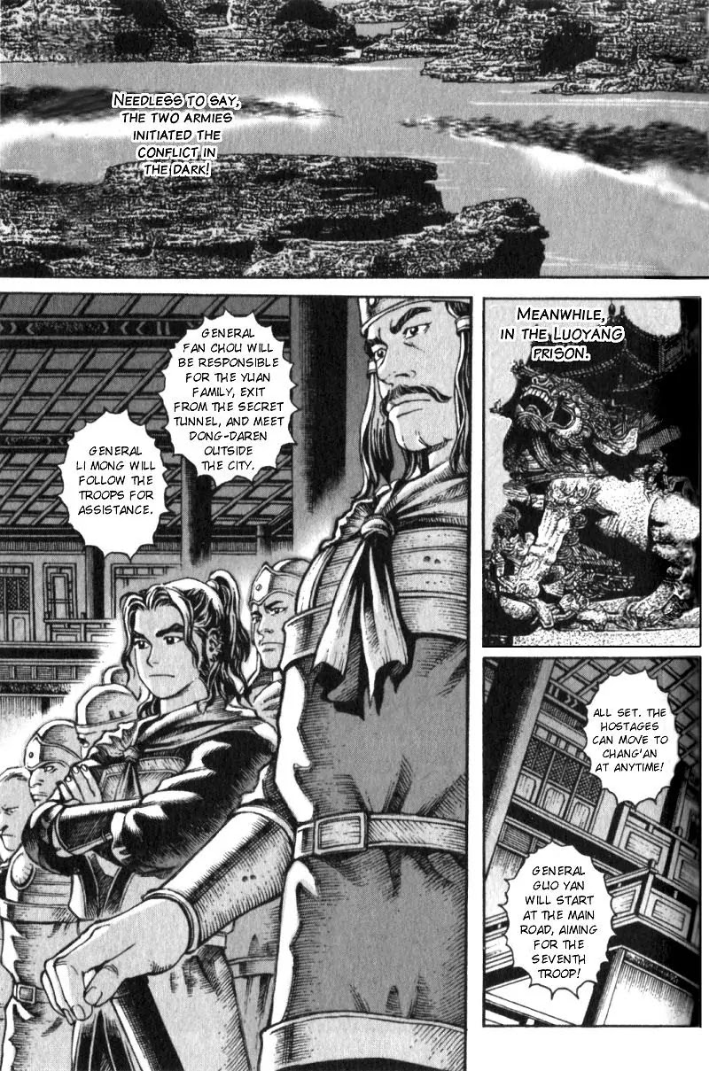 The Ravages of Time Chapter 19 - Page 5