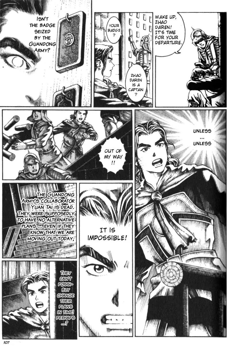 The Ravages of Time Chapter 19 - Page 9