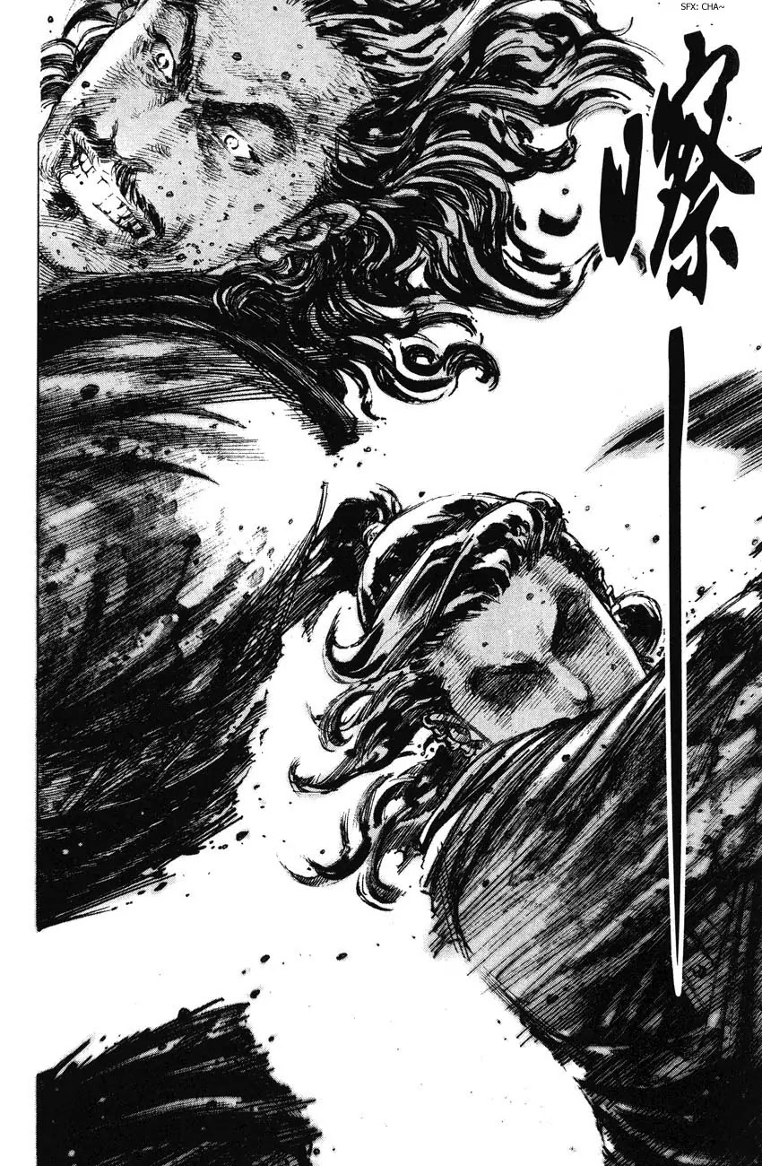 The Ravages of Time Chapter 190 - Page 16