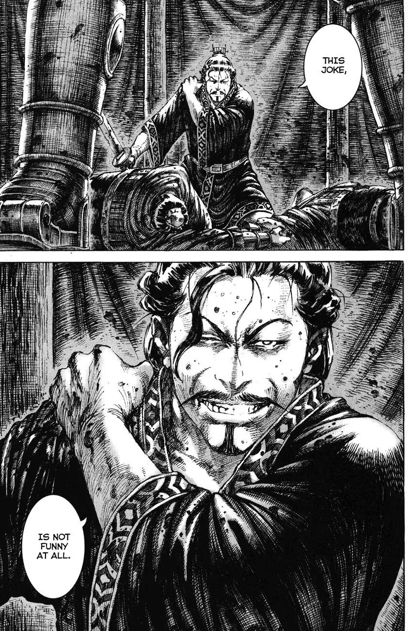 The Ravages of Time Chapter 190 - Page 7
