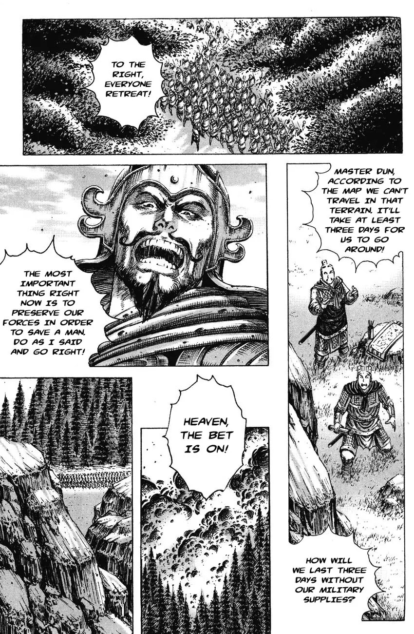 The Ravages of Time Chapter 191 - Page 6