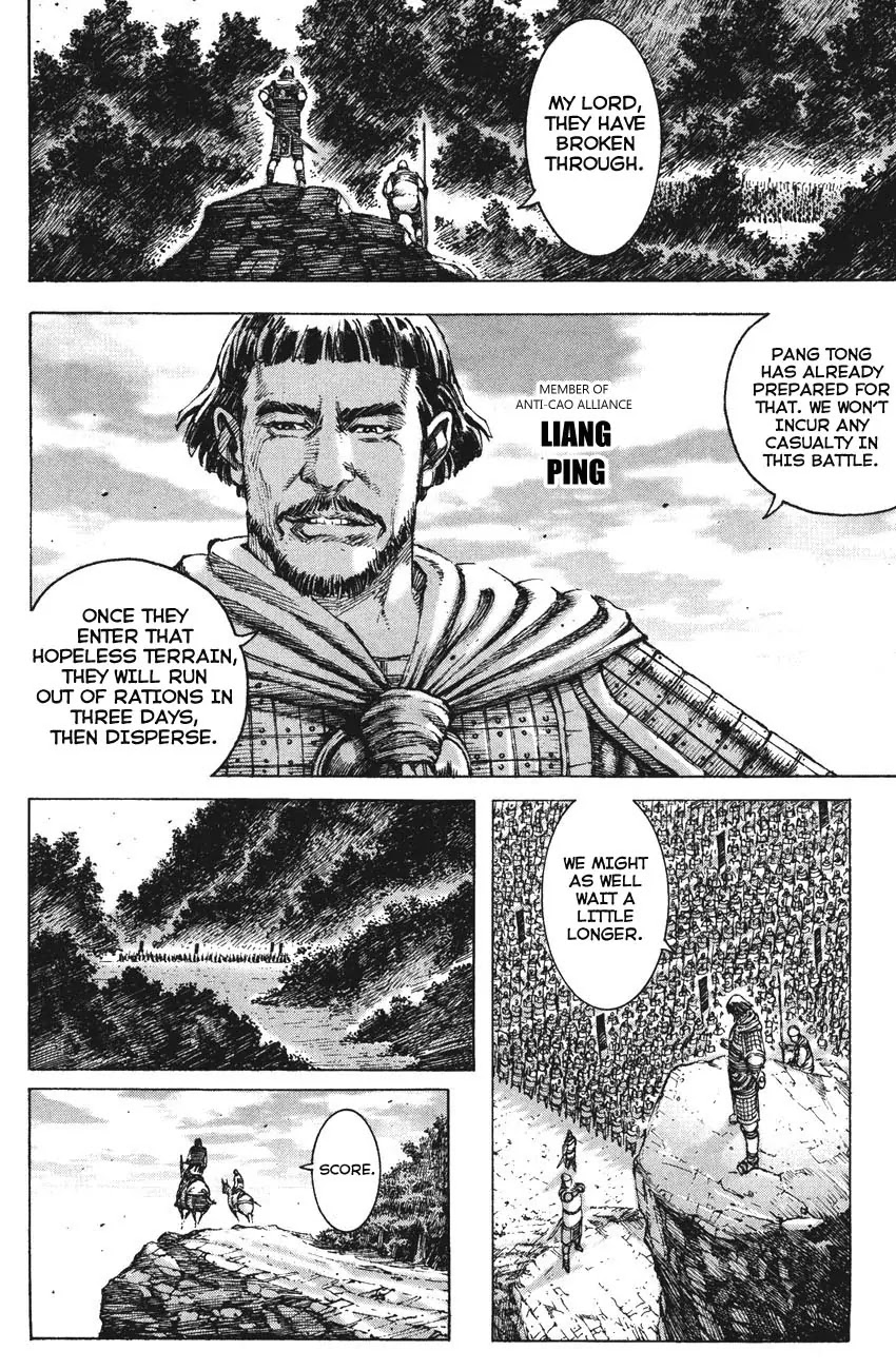 The Ravages of Time Chapter 191 - Page 7