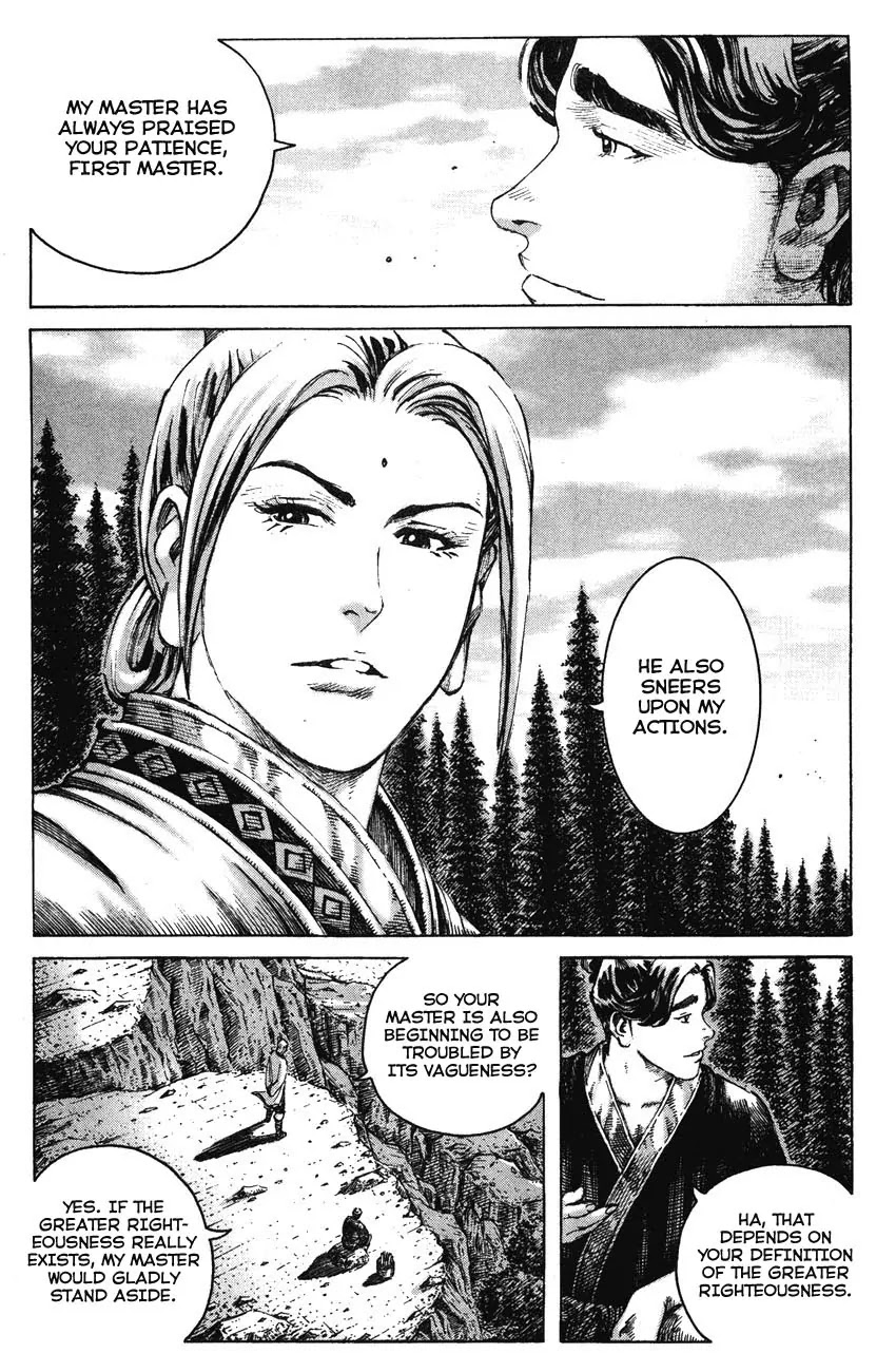 The Ravages of Time Chapter 192 - Page 3