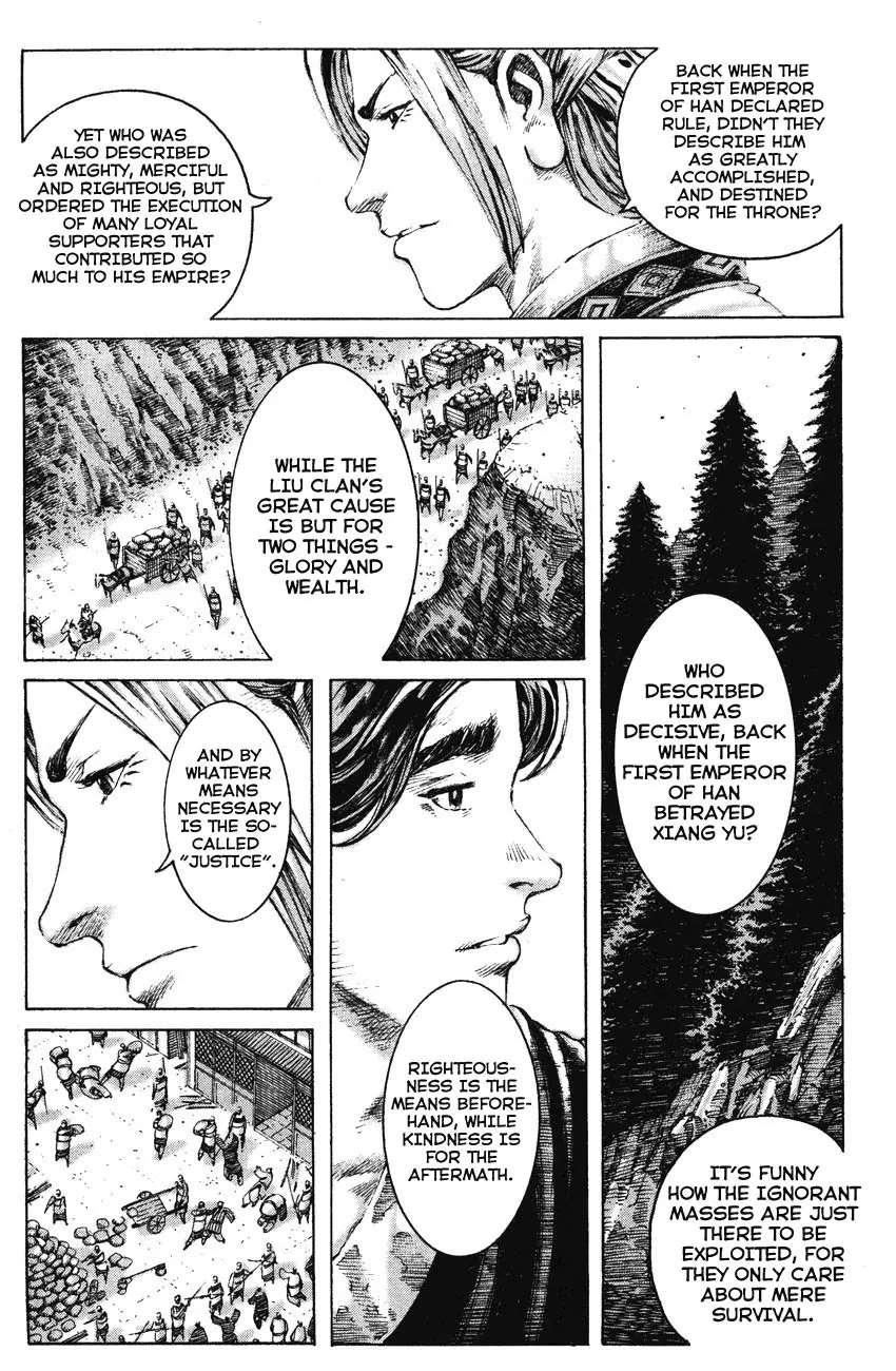 The Ravages of Time Chapter 192 - Page 5