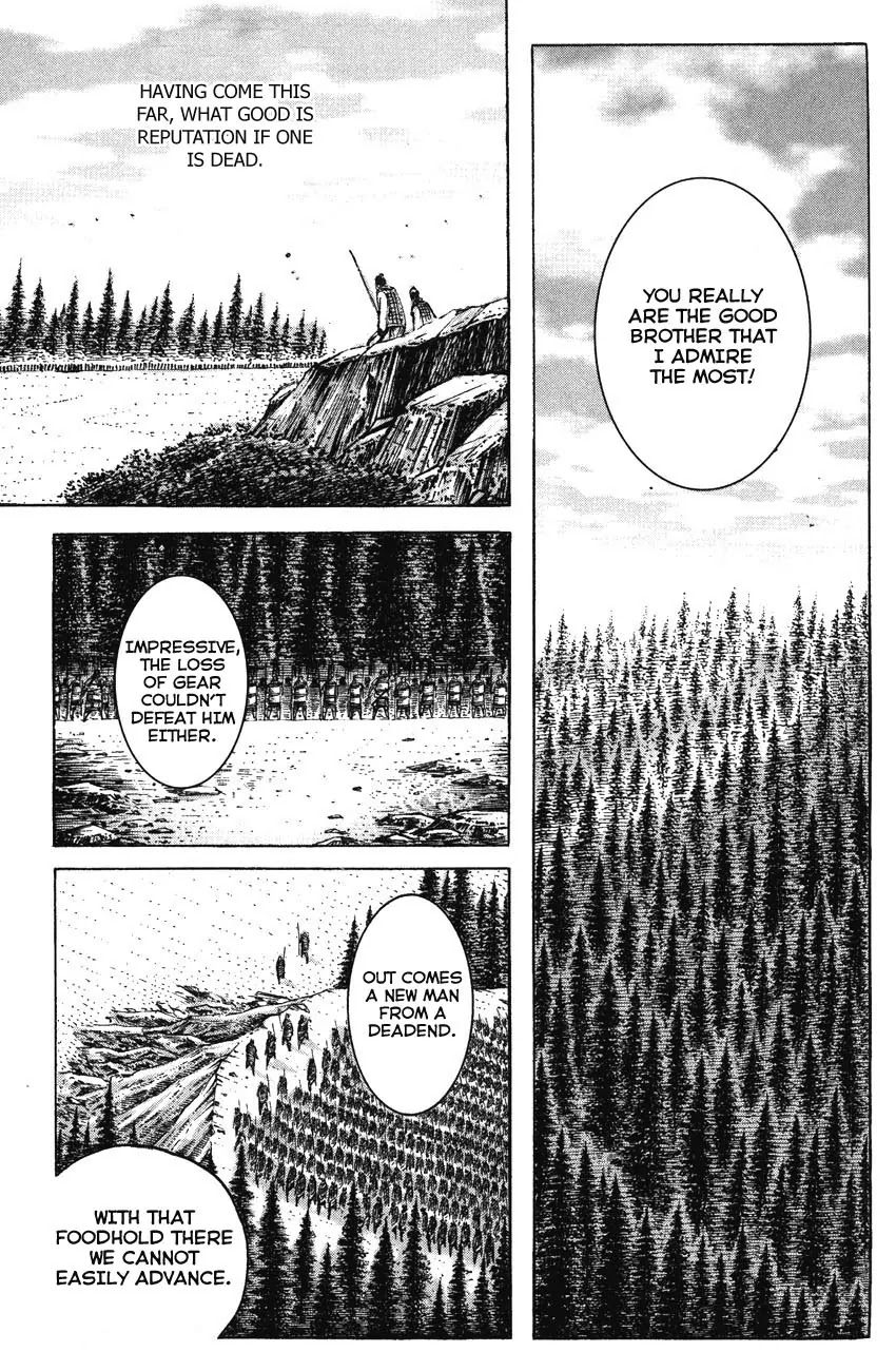 The Ravages of Time Chapter 193 - Page 19
