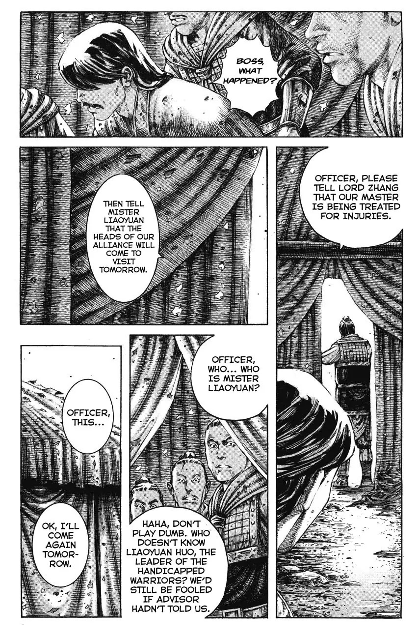 The Ravages of Time Chapter 193 - Page 7