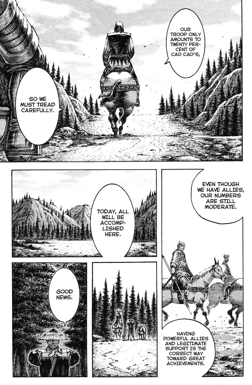 The Ravages of Time Chapter 194 - Page 13