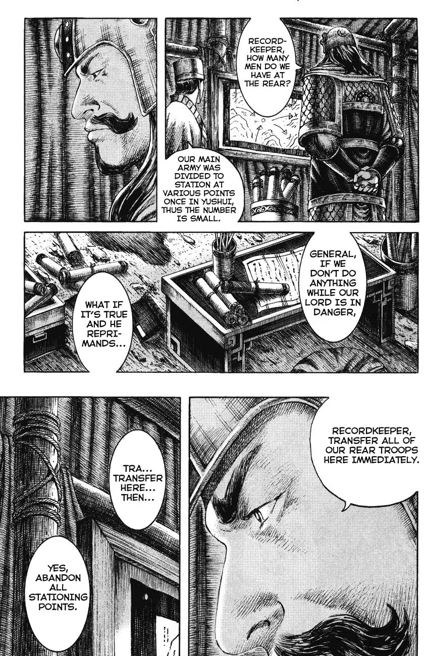 The Ravages of Time Chapter 194 - Page 5