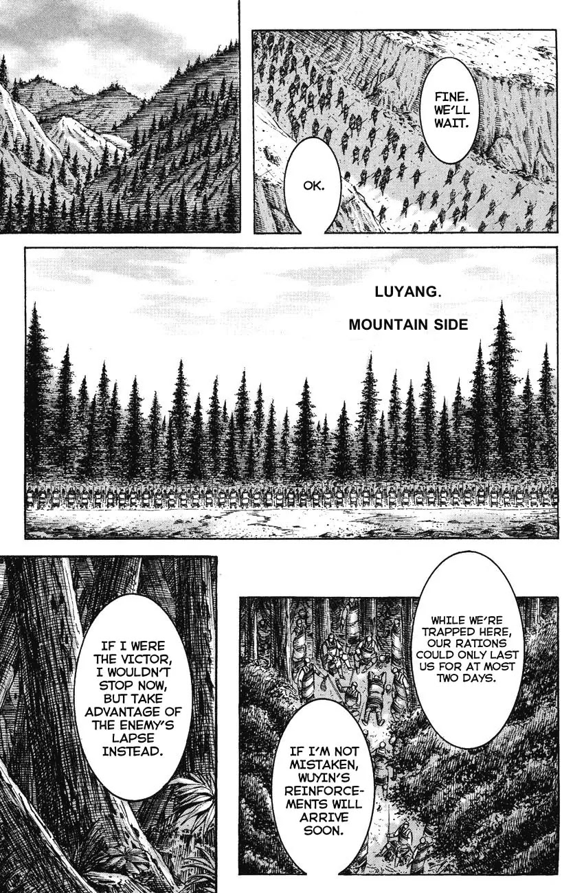 The Ravages of Time Chapter 194 - Page 9