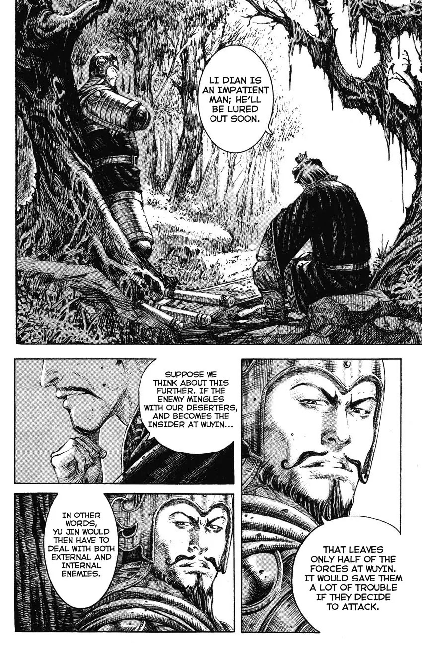 The Ravages of Time Chapter 194 - Page 10