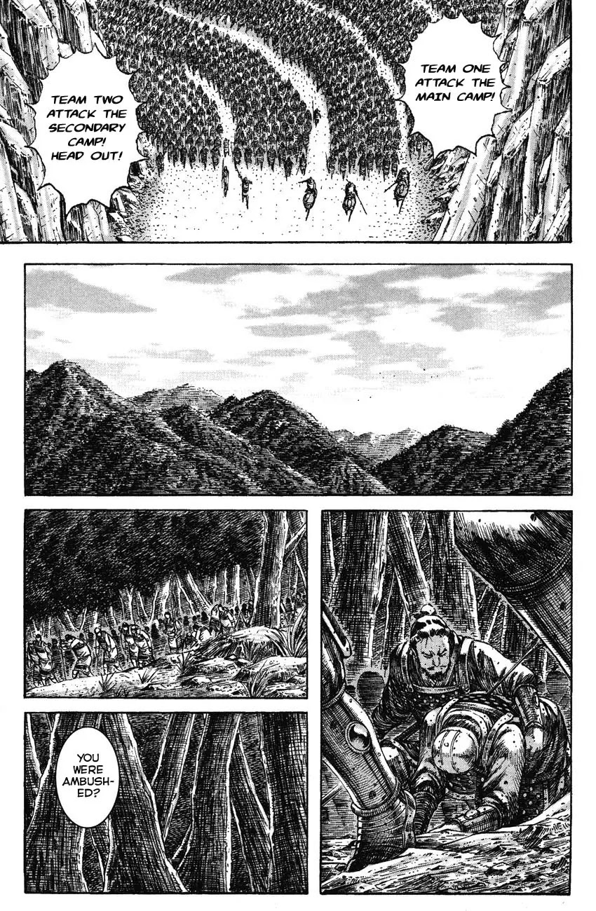 The Ravages of Time Chapter 195 - Page 13