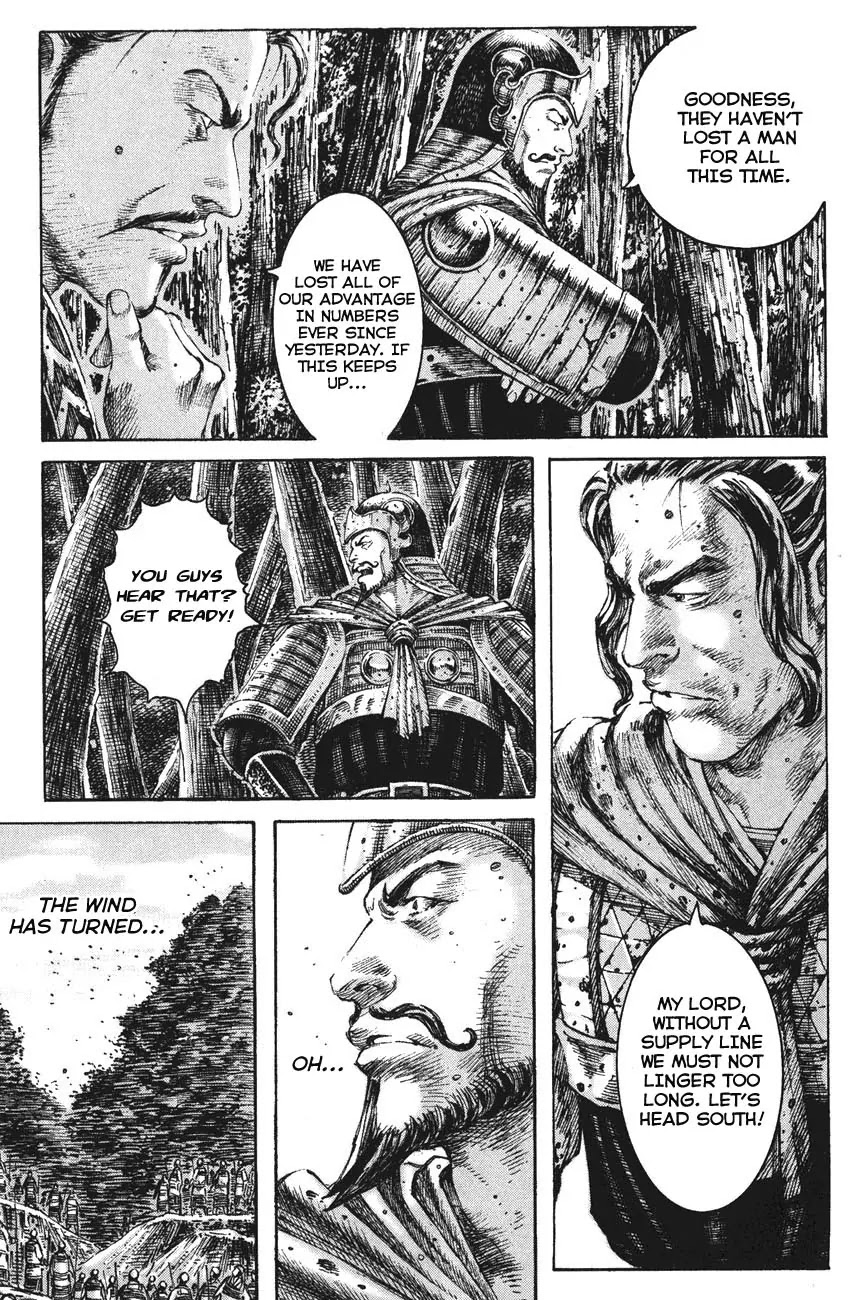 The Ravages of Time Chapter 195 - Page 15