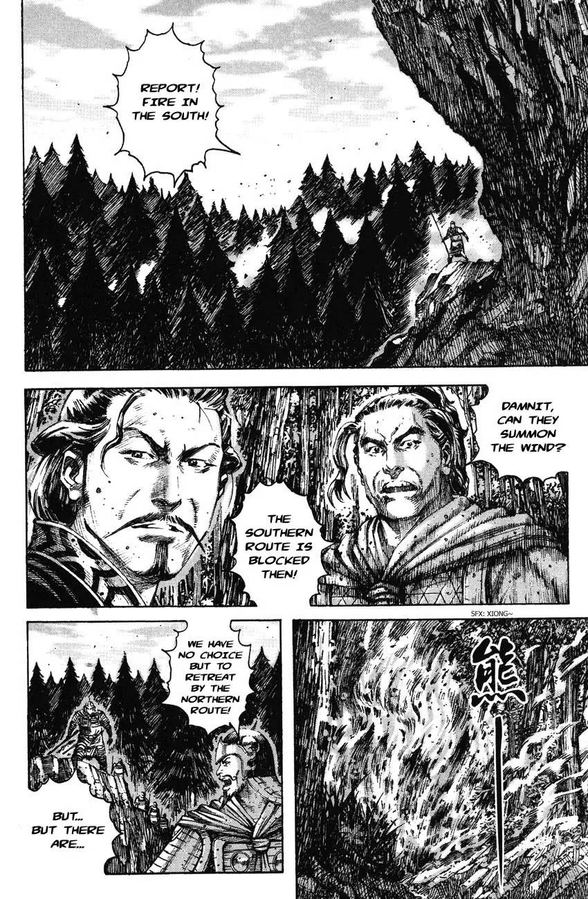 The Ravages of Time Chapter 195 - Page 16