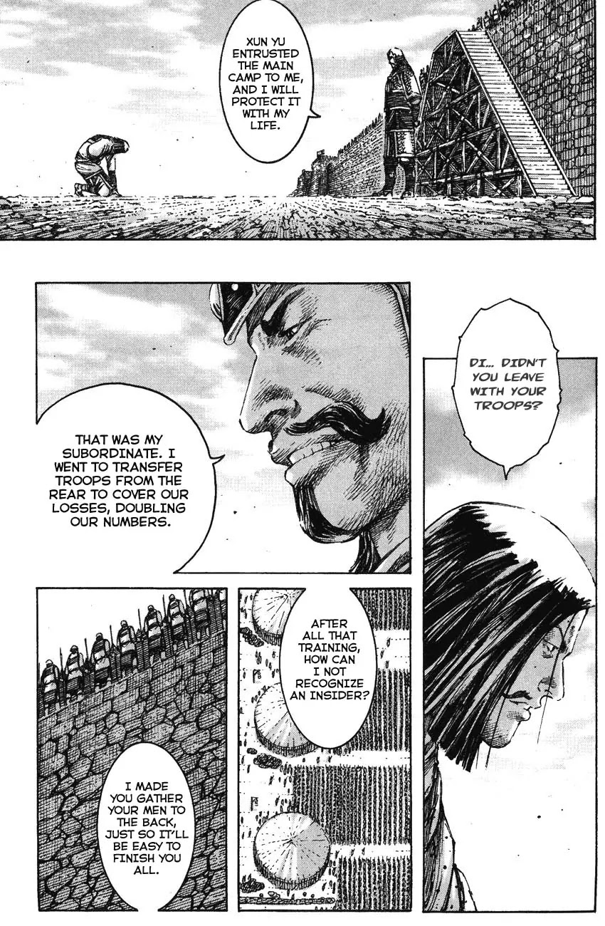 The Ravages of Time Chapter 196 - Page 21