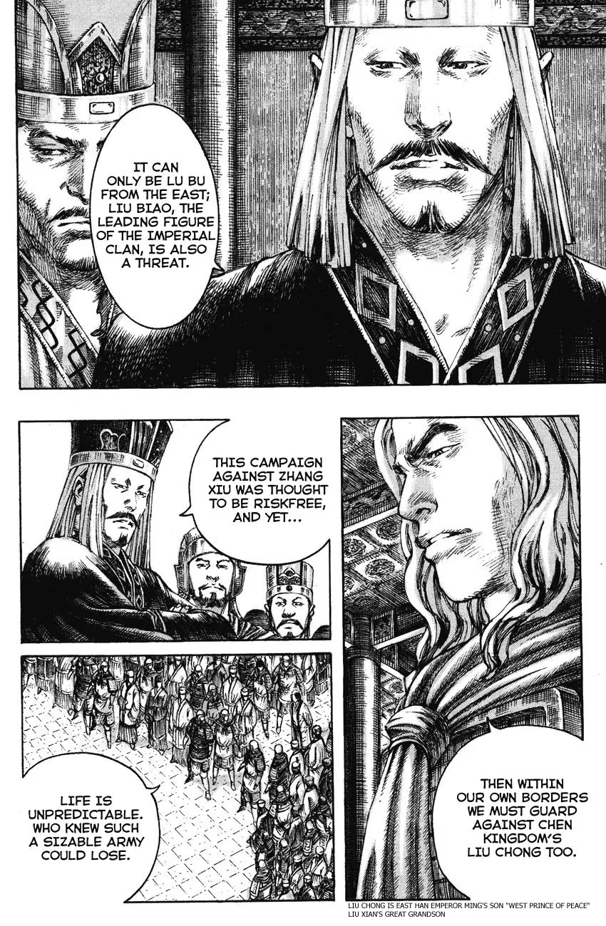 The Ravages of Time Chapter 196 - Page 4