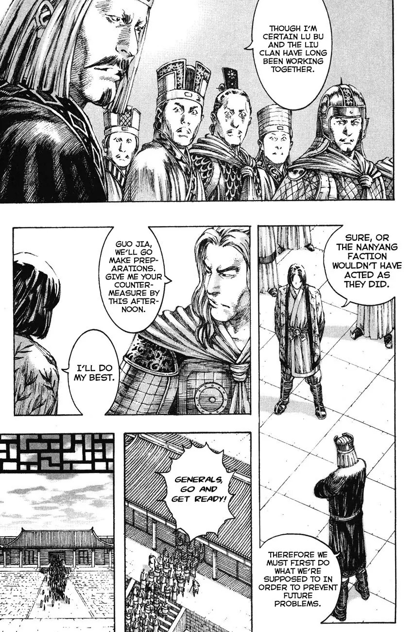The Ravages of Time Chapter 196 - Page 5