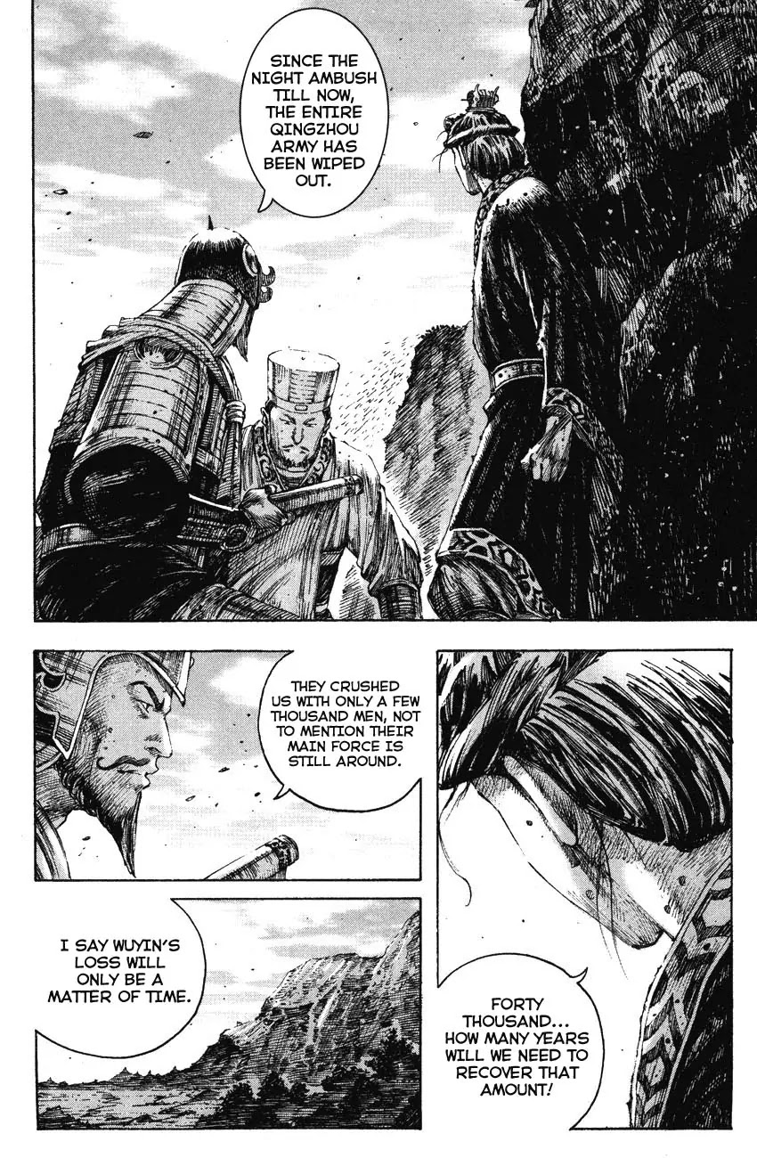 The Ravages of Time Chapter 196 - Page 10