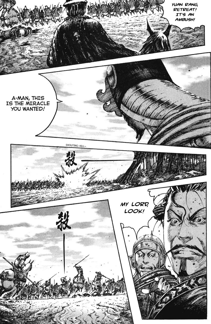 The Ravages of Time Chapter 197 - Page 15