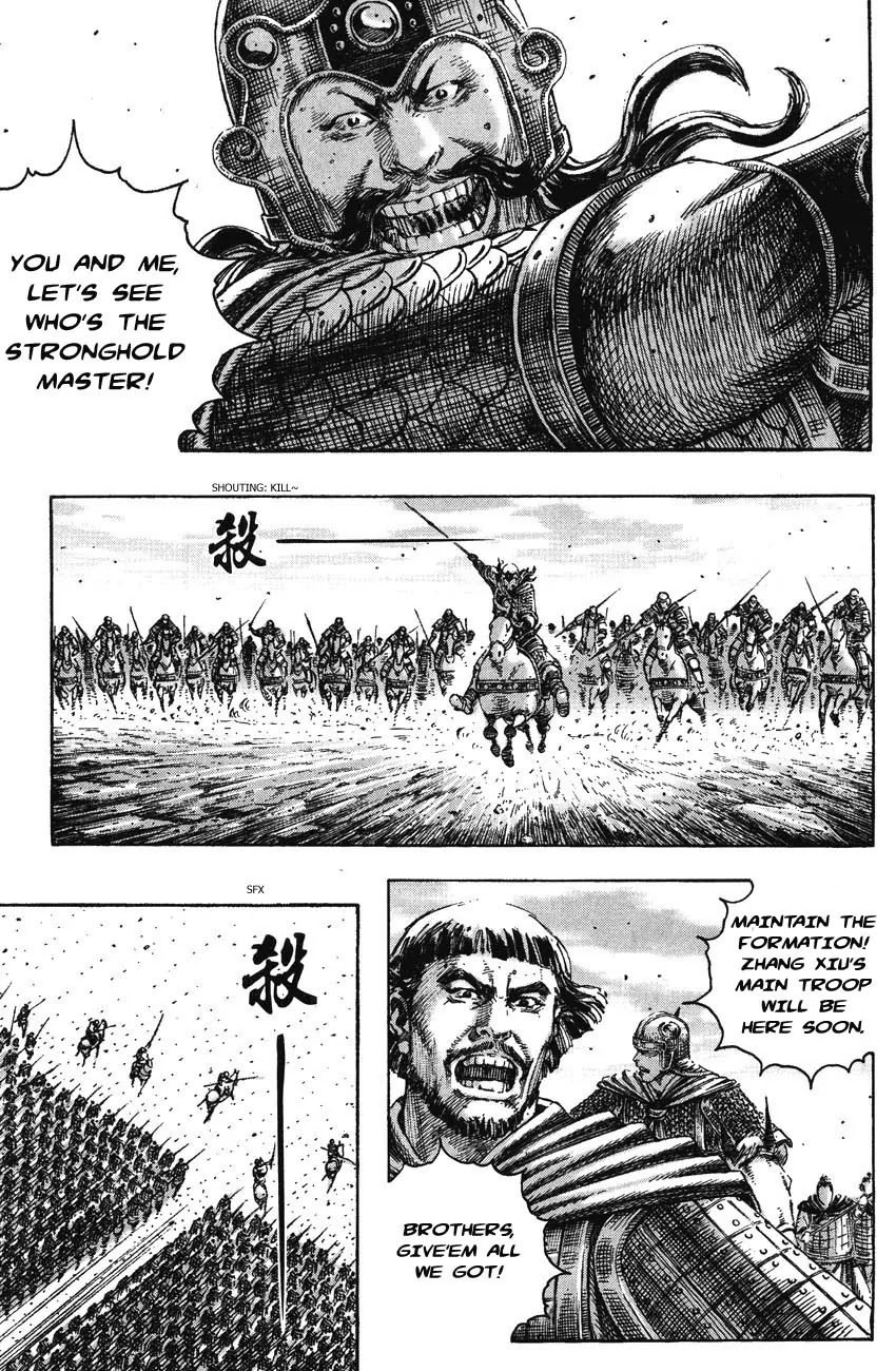 The Ravages of Time Chapter 197 - Page 19