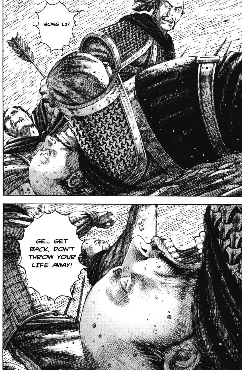 The Ravages of Time Chapter 197 - Page 6
