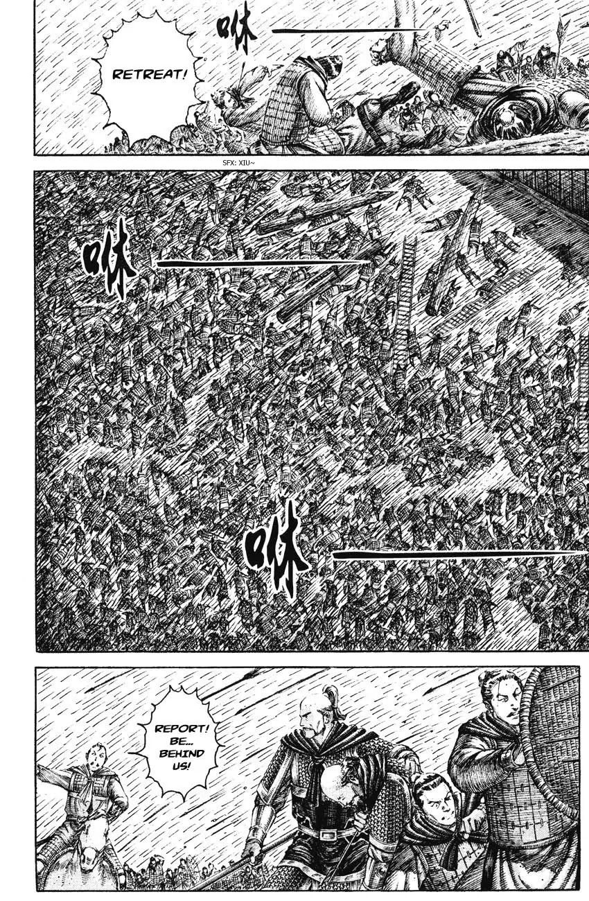 The Ravages of Time Chapter 197 - Page 8