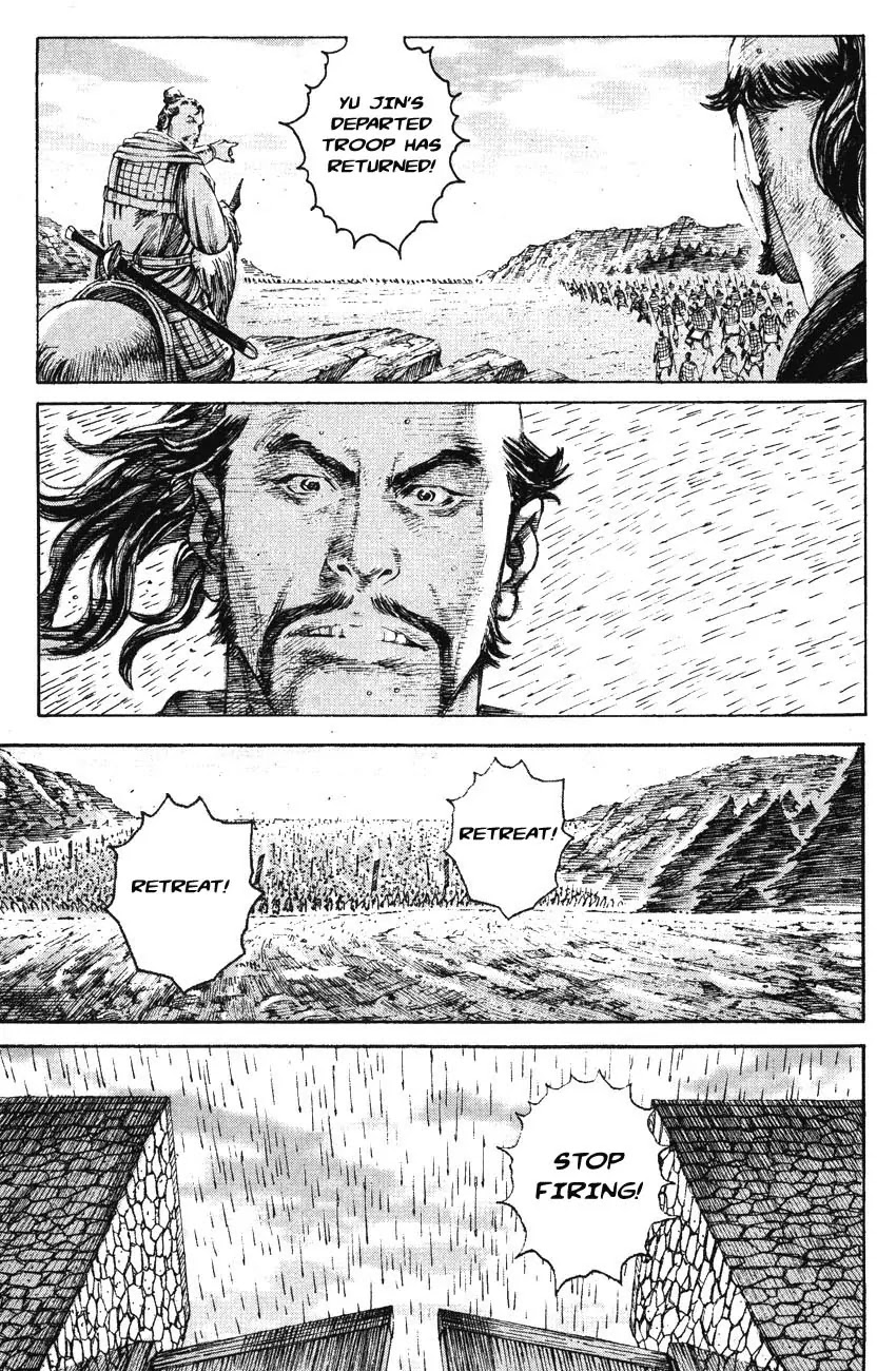 The Ravages of Time Chapter 197 - Page 9