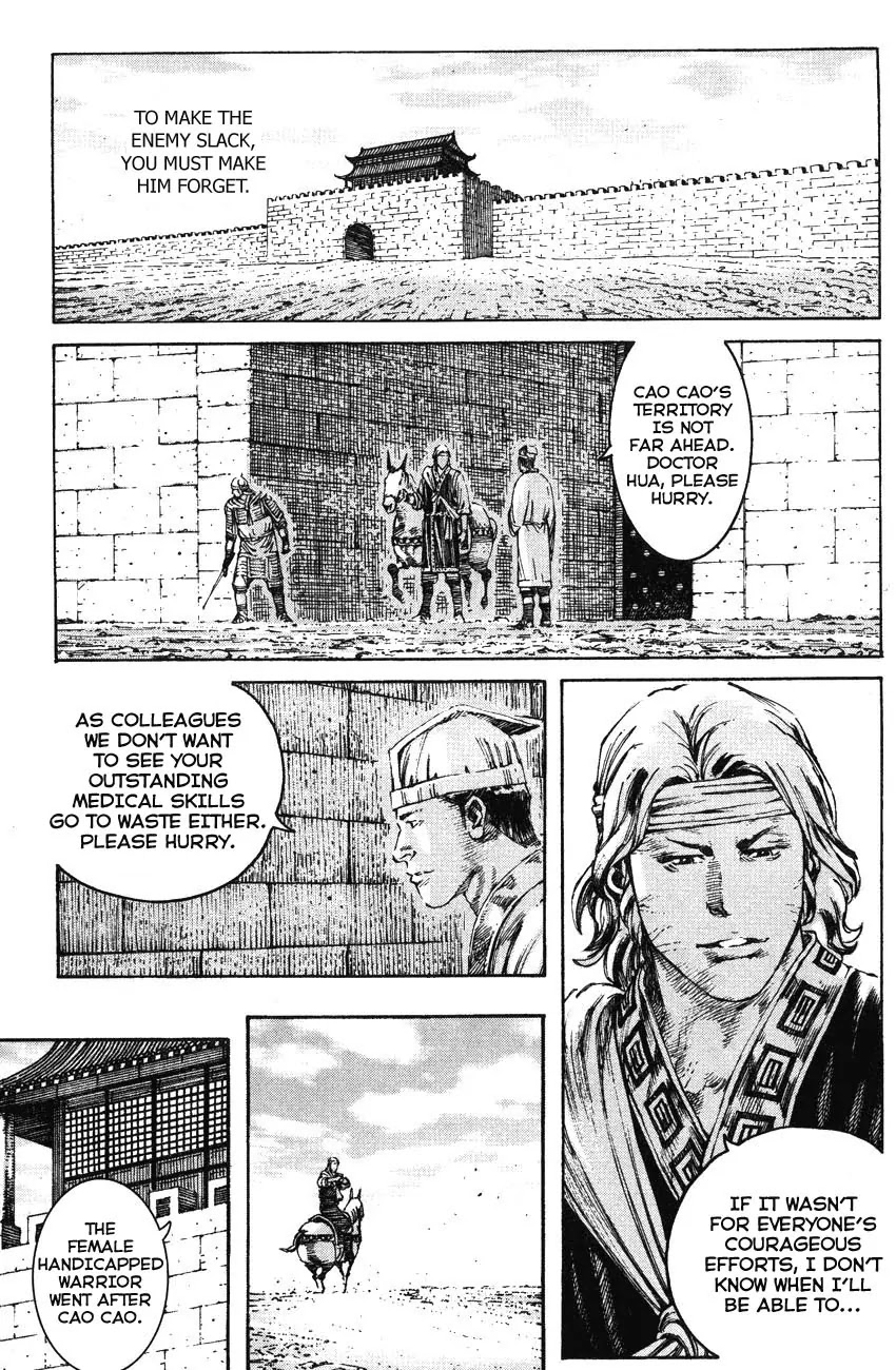 The Ravages of Time Chapter 198 - Page 1